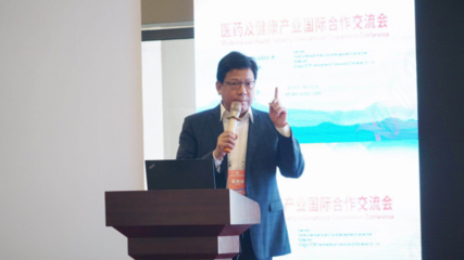 美亚董事长刘振玮出席第九届中国国际医博会 畅谈健康产业发展